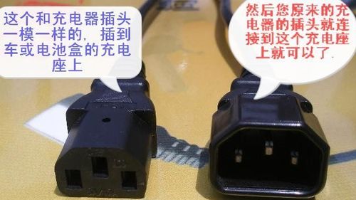 一天見效 超高銷量 金霸王48v電動車電瓶修復器