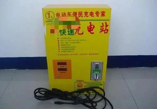 這是最傷害電動車電池的充電方式，你還在犯嗎？