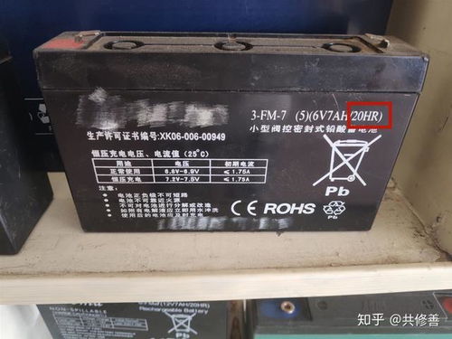 電動(dòng)車(chē)電瓶的制造與電動(dòng)助力車(chē)蓄電池修復(fù)