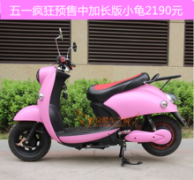 電瓶車(chē)小龜最新全解析 產(chǎn)品信息與蓄電池選購(gòu)指南