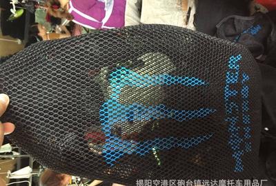 夏日出行必備 3D摩托車(chē)電動(dòng)車(chē)助力車(chē)防曬座套，守護(hù)您的舒適與愛(ài)車(chē)