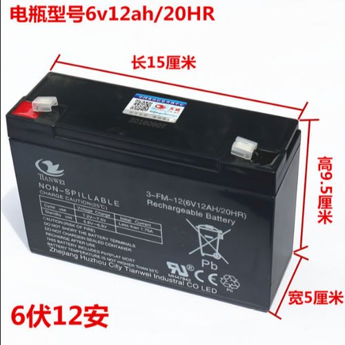 為童心與小車保駕護航 詳解兒童電動車蓄電池選購與養(yǎng)護