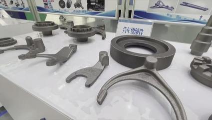 永生重工 突破核心技術 打造高端制造業新優勢